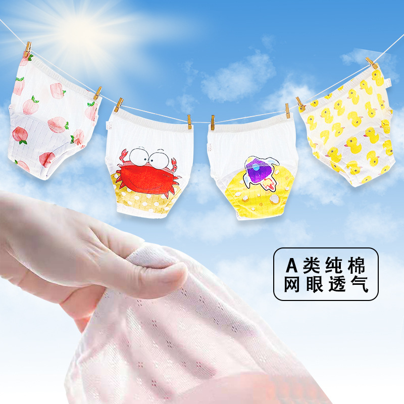 微信图片_20210506114924