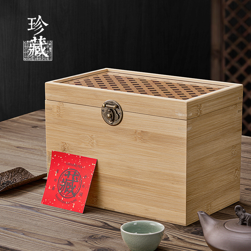 新款半斤一斤裝竹製茶葉包裝盒綠茶白茶普洱茶白牡丹散茶禮盒空盒