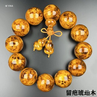 ����������ľ��������ԭ���B����ľ�������ִ�������͸����Ʒ