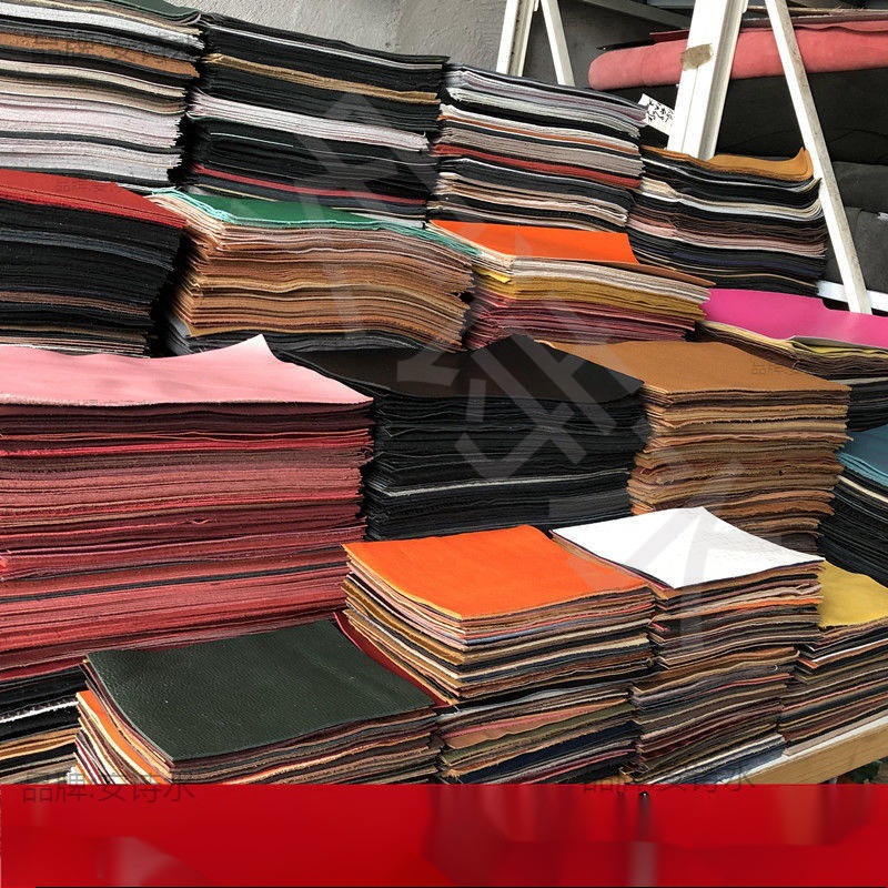 植鞣头层料子疯马皮皮革面料清仓边角料一件代发牛皮皮料碎皮