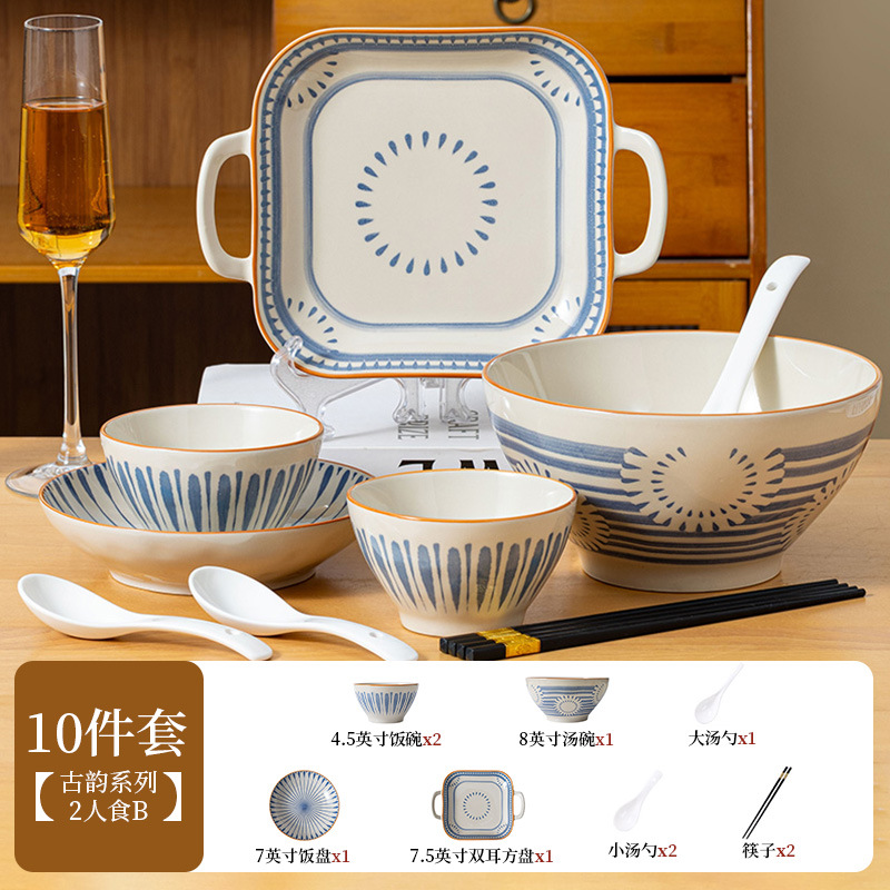 Conjunto de platos de estilo antiguo de alto nivel, tazón de sopa, tazón de arroz simple, tazón de cerámica de color esmaltado, tazón de fideos doméstico