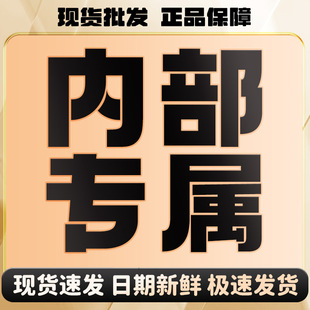 HSBҺ�w�l����240mm/270mm��ҹ�÷�©�H�w�o���̋�������ѝ��Ʒ