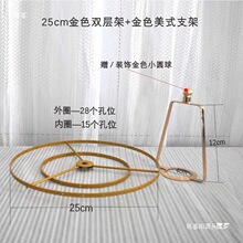 DIYؐ��̨���ܵ����܏͹�ˮ�����p�����Ӽ��L⏵���С�t��