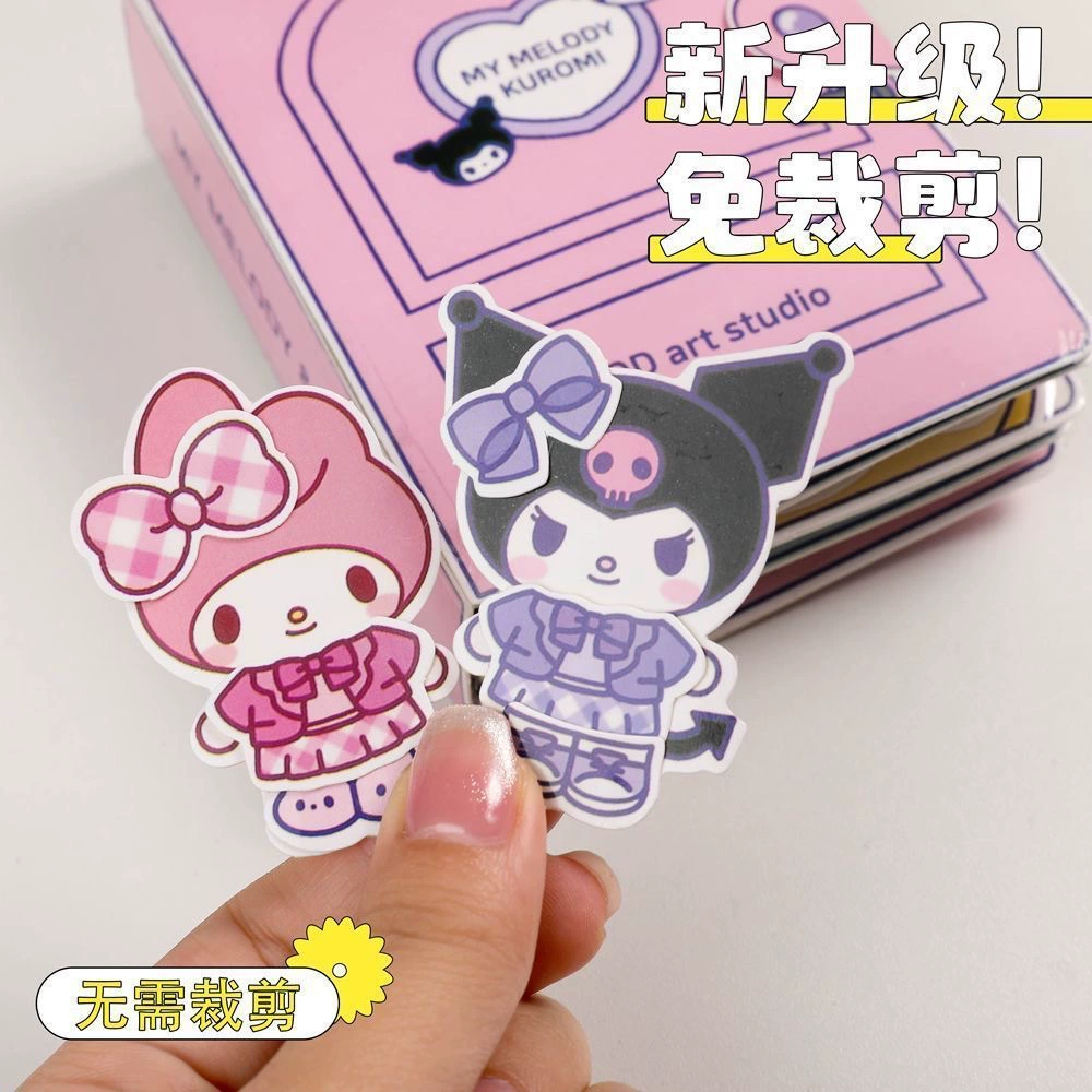 Новая тихая книга бесплатна для вырезания Curry Mito Titi DIY самодельная книга истории, супер много стилей поддерживают