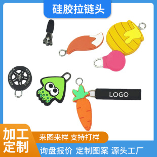 �¿�h�����⿨ͨPVC����ܛ�z����^ ���w������b���z��β��朿�