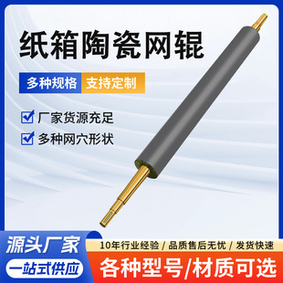 ӡ�����մɾW�y݁���ƏS��ӡˢ݁Դ�^�T����ӡ��ӡ�ڼ�ܛ���b��t