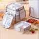 Thickened tin paper box factory direct supply disposable tin paper bowl with lid grilled fish packing box barbecue aluminum foil box