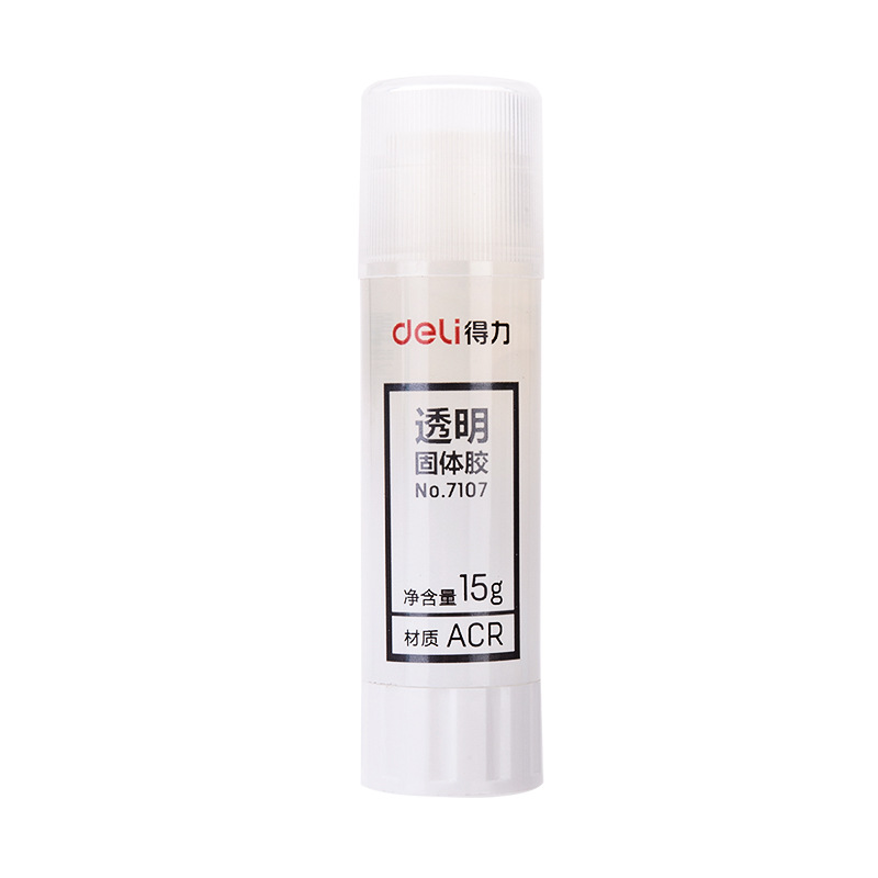 得力7107膠棒15g透明色ACR固體膠水高粘度順滑便攜24支一盒 批發