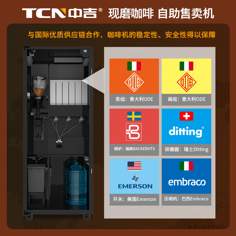 Máquina expendedora de café inteligente con pantalla táctil y pago por código QR Zhongji, fabricante de máquinas expendedoras de café recién molido automáticas.