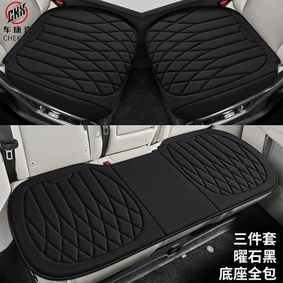 Universal seat cover, Summer Comfort, Non-Slip, Breathable Seat Cushion - full-base-package-three-piece-set-obsidian-black-seaweed-fiber-embroidery