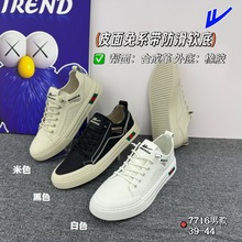 �¿����e��Ь7716�\��Ь�n��r�г�Ь�е͎͏�������Ь��ʿ