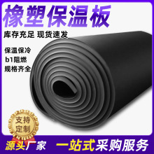 ���ܱ��ذ�������ܰ���{�����޽���b1���yȼ�X�����z���ܺ��d��