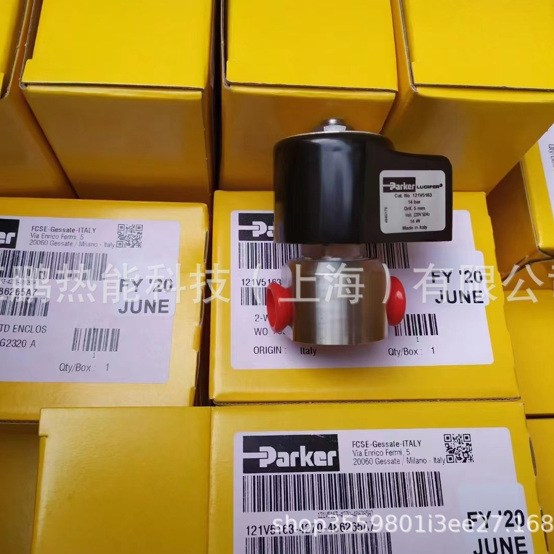 PARKER帕克电磁阀121K8321电磁阀线圈