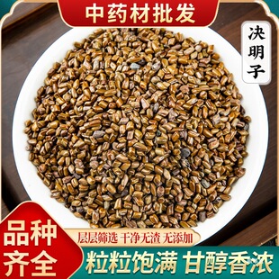 �Q����ɢ�b���^���ӿɴ�ţ����ջ���载��y����50��؛��؛