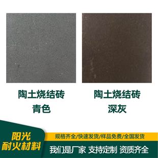 �����u���a���N�ߴ����u���е����@�ֵ��@�֏V�����������Y�u