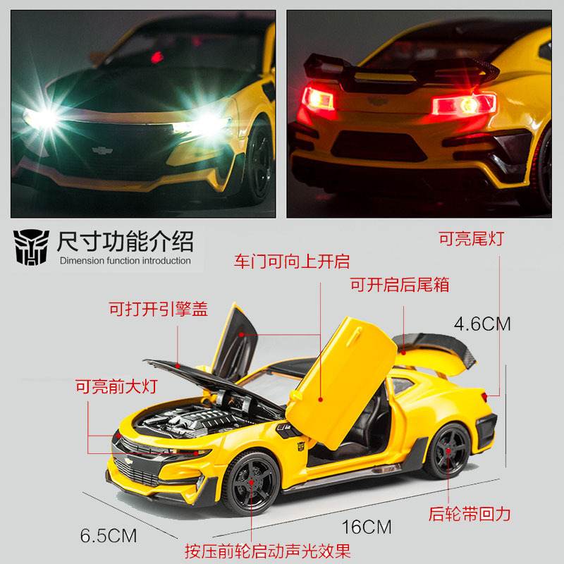 A granel transfronterizo 1:32 abejorro de aleación modelo de coche de metal para niños juguete niño coche deportivo modelo de coche de simulación