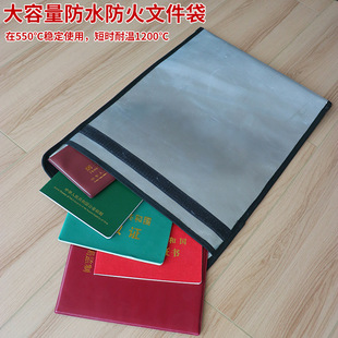 �����ļ�������ȼ�ռ{����ˮ�����Y���̄ՙn����ȫ���F���C����