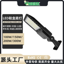 批发美式LED鞋盒路灯头高亮节能道路照明光控调光户外墙壁投光灯