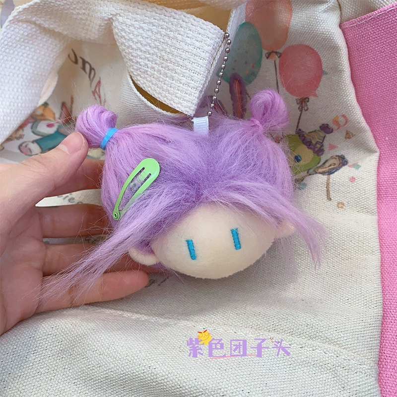 Plush Cotton Doll Pendant Keychain, Cute Mini Figure with Hair Clips & Bead Chain, 0.03 kg