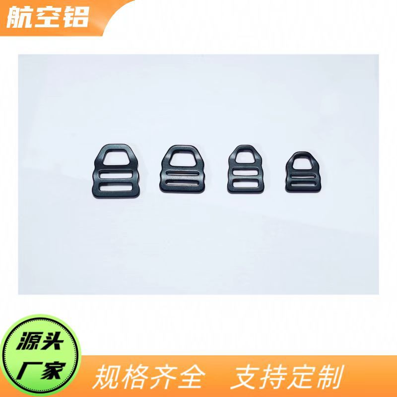 Spot supply 6 series aviation aluminum pet chest back accessories curved three buckle outdoor hiking backpack Metal Special