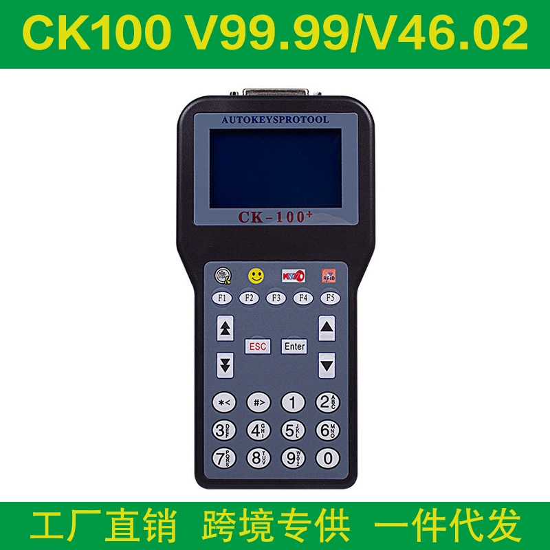 CK100 V99.99 /CK-100 46.02 Key Programmer Совпадение ключей автомобиля