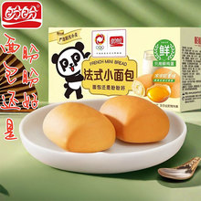 ���η�ʽС���/ܛ������������ʳ���|������l���l�����С��