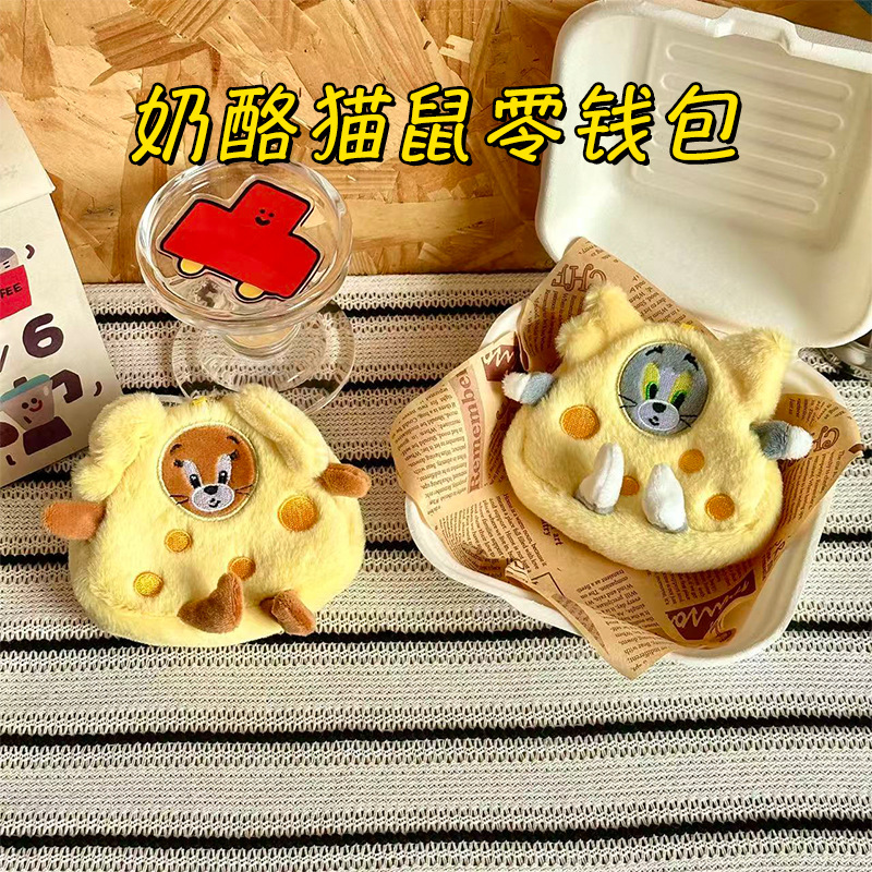 Creative cute plush wallet