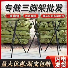 开业花篮盆架假花花木质三角花店落地三叉插鲜花架子花架三脚架代