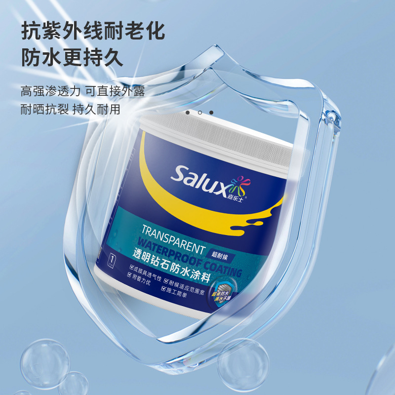Jialezi 透明防水接着剤浴室ブリックフリー屋根外壁屋根露出防水コーティング漏れ修理材|undefined