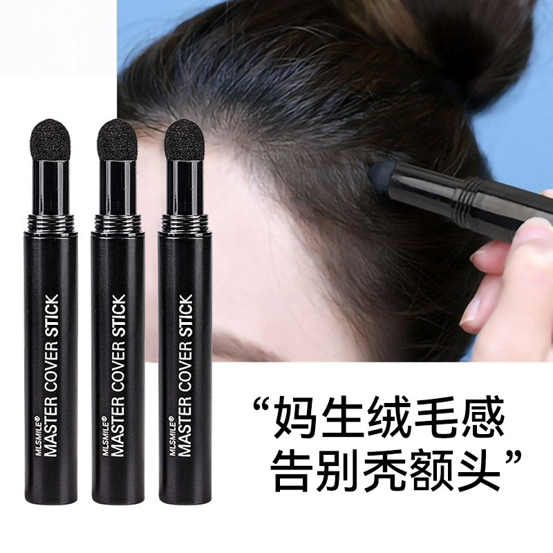 Mlsmile Multifunctional Hairline Powder, Hairline Filler, Waterproof and Sweat-Proof, Shadow-Covering and Contouring Hairline Filler Pen Mlsmile Multifunctional Hairline Powder, Hairline Filler, Waterproof and Sweat-Proof, Shadow-Covering and Contouring Hairline Filler Pen