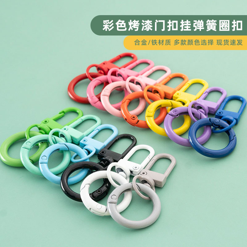 New color paint door buckle spring ring removable diy metal key chain jewelry wholesale key ring