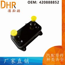 �m��SEADOO���͵�Ħ��ͧ260 300 �������420888852