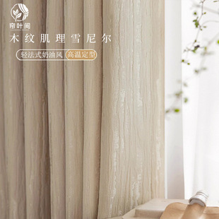 �¿�莽�q�°��ڹ��p��ʽ�����L���ҿ͏d��؉���ѩ�᠖����