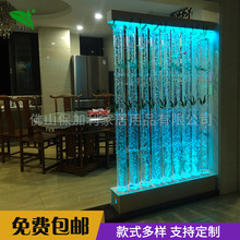 ���������ݠ�ˮĻ����ˮ���L�͏d��ˮ��������P�~�׸���ӝ���