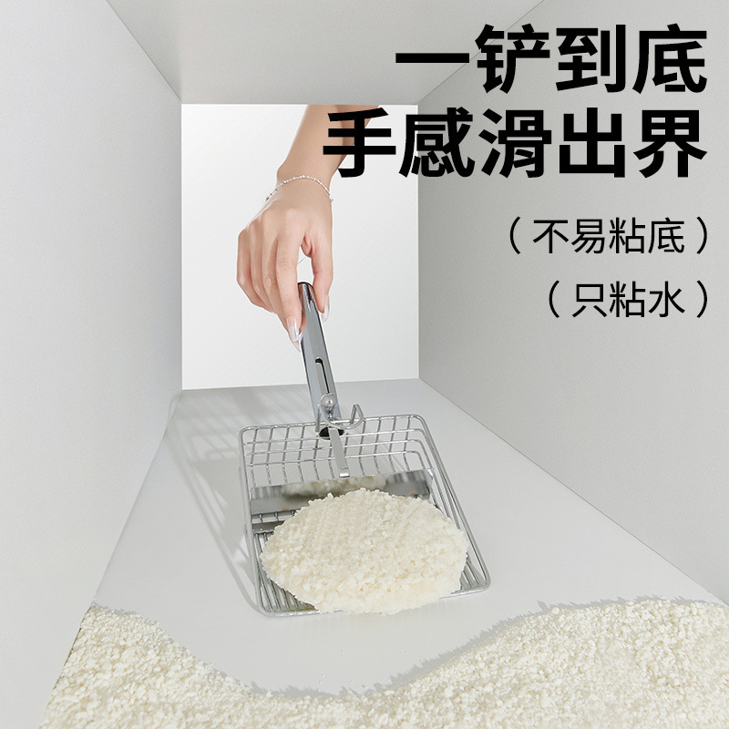许翠花木薯猫砂强吸水不粘底植物猫砂除臭不可冲厕所2.5/10KG包邮|undefined