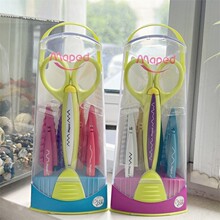����»��߼���DIY�ֹ���ֽ���� 601005