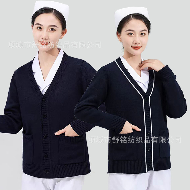 Nurse Sweater Cardigan Coat Hospital Work Uniform Navy Blue Nurse Knitwear Autumn and Winter Fleece-Lined Thickened Coat