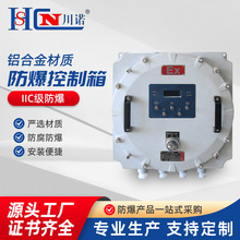 IIC�����P䓷����x�������䲻�P䓷������������������ƙ����{