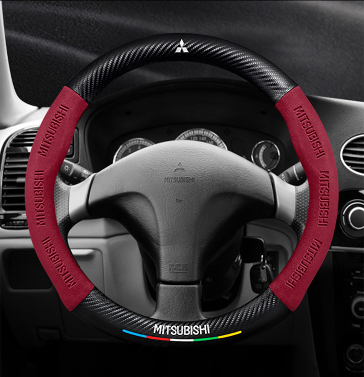 Suitable for Mitsubishi Lancer steering wheel covers, 2006-2015 models, unisex, suede material, all-season, ultra-thin carbon fiber car accessory