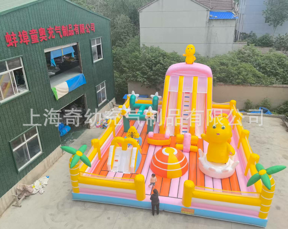 12X10米奶龙城堡