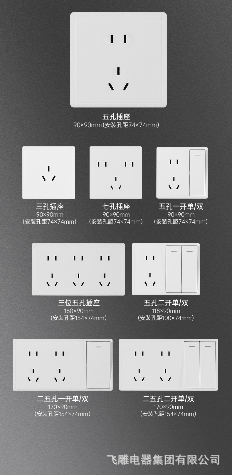 M7详情_12.jpg