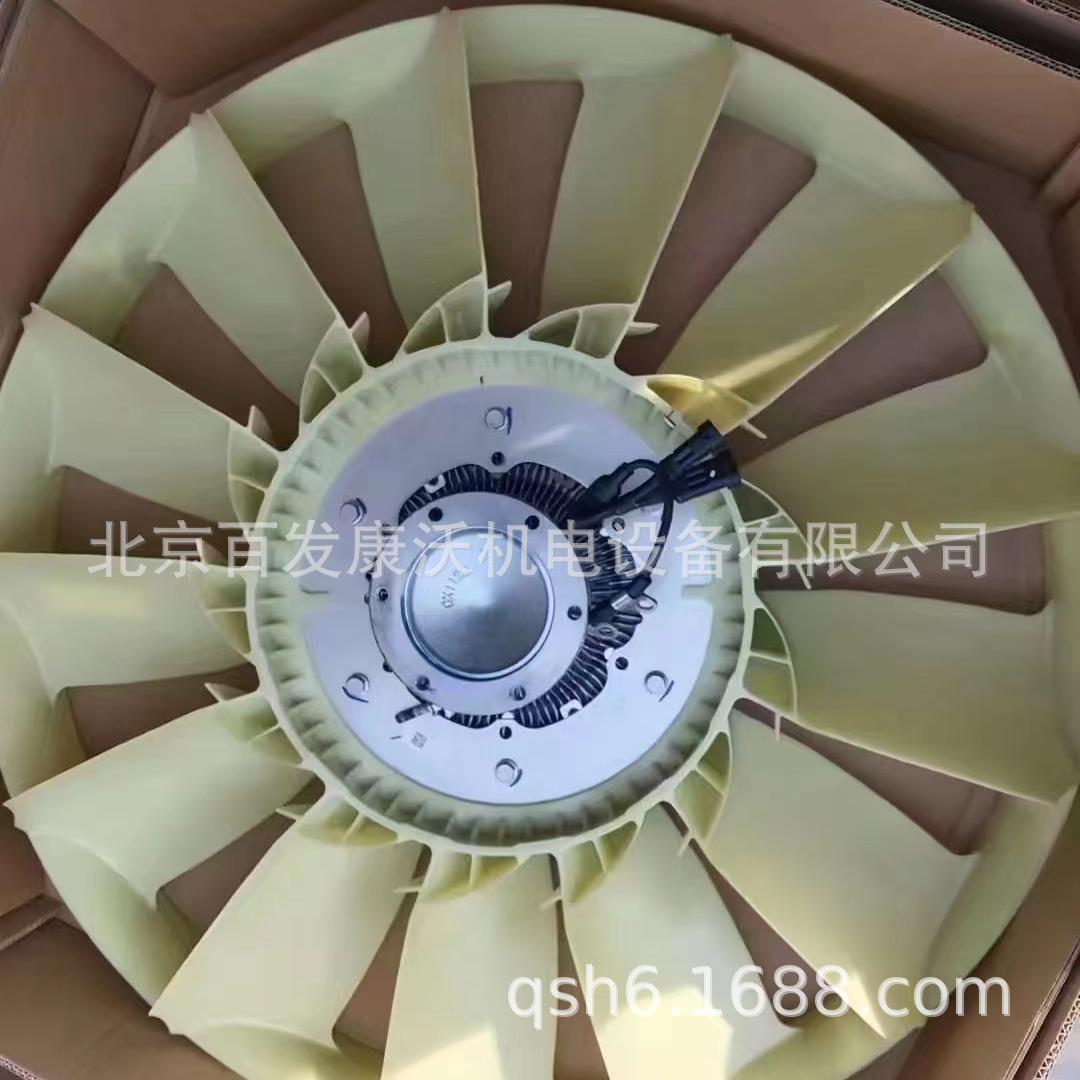 786028befba7b768583e5b01cf408b