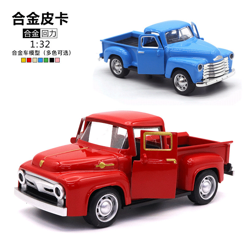 Cross-border 1:32 alloy pickup truck model children's toy car ornaments Huili car model boy players wholesale Cross-border 1:32 alloy pickup truck model children's toy car ornaments Huili car model boy players wholesale