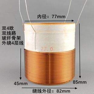 ��������T1��������Ȧ77mm�����p��·�p4�W���@4�Ӿ�