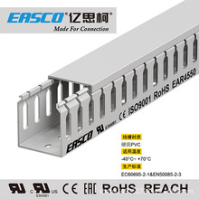 �|˼�¾��۽^���h�����X��ȼ�͉�������{ɫpvc����45mm��*50mm��