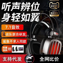 21�^��ʽ���C�Α�늸�̨ʽ��X�о�7.1�����γ��u������������