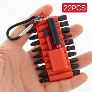 22-Piece Impact-Resistant Screwdriver Bit Set, Multi-Functional Electric Drill Cross Hexagonal Plum Blossom Full Set Combination, Multiple Specifications