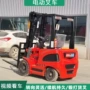 搬运四轮液压电动锂电池