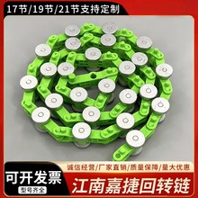 �m�ÊW��˹���ϼν�������ݻ��D朾Gɫ17�����֎���݆Ⱥ�M���D�