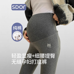 秋冬季外穿纯棉孕妇打底裤加绒加厚托腹裤子高腰显瘦百搭孕妇裤